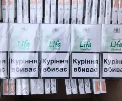 Lifa Menthol 200 packs