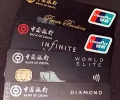 UnionPay $500